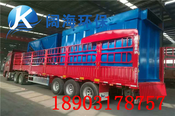 KHMC120脈沖布袋除塵器