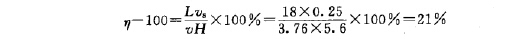 除塵器主要設(shè)計(jì)參數(shù) 除塵器主要設(shè)計(jì)參數(shù)