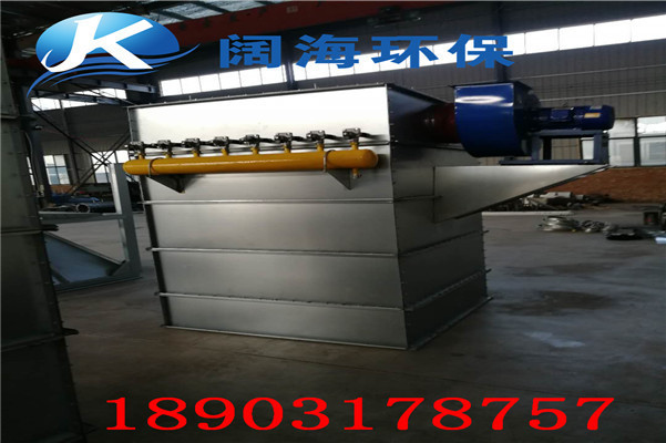 拼裝除塵器 拼裝除塵器