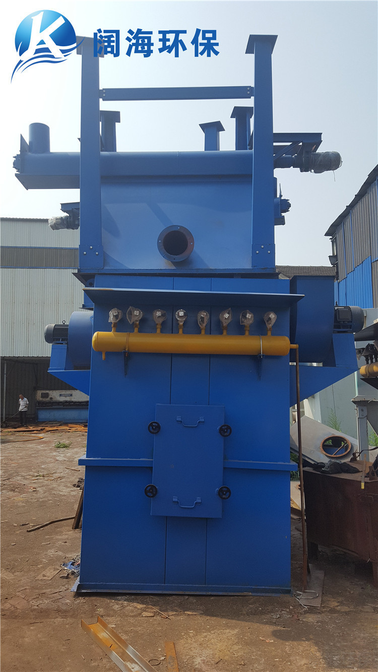 單機(jī)脈沖布袋除塵器